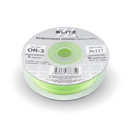 Лента капроновая 3 мм ( 1/8 ) BLITZ OR-3 45.7 м  0.5 м СК/Распродажа