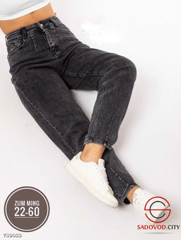 Джинсы бананы женские варенка - Bruno фото 2