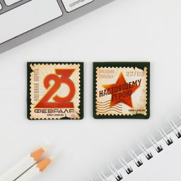 Подарочный набор, блокнот и магнитные закладки 2 шт. Военная почта. 23 февраля - Artfox фото 7