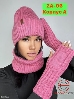 Комплект шапка, снуд и перчатки на флисе