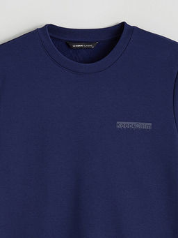 Bisiklet Yaka Bask?l? Erkek Kal?n Sweatshirt