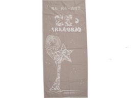 6с102.511ж2 Тра-ля-ля (лен3) Полотенце махровое 67х150см