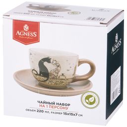 ЧАЙНАЯ ПАРА AGNESS ПАРИЖСКИЕ КОТЫ 15*7 СМ 220 МЛ  фото 2