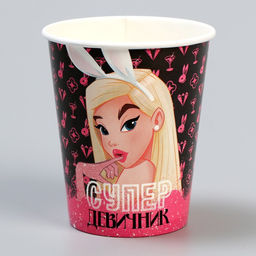 Стакан бумажный Супер девичник, 250 мл, в наборе 6 шт. - Страна карнавалия фото 2