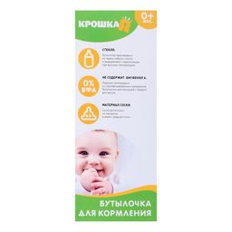 Бутылочка для кормления стеклянная, классическое горло, средний поток, 100 мл., от 0 мес., цвета МИКС - Крошка я фото 4