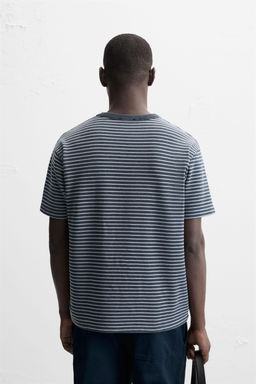 STRIPED JACQUARD SWEATSHIRT - Zara фото 3