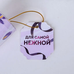 Ручка шариковая, синяя паста, 1.0 мм, в тубусе, пластик 8 марта: Для самой нежной - Artfox фото 4