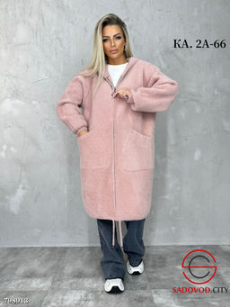 Кардиган женский длинный