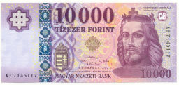 10000 форинтов 2023 года Венгрия
