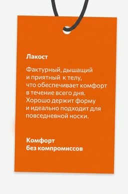 Блузка поло для девочки оверсайз Happyfox