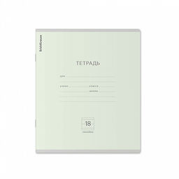 Цена за 200 шт. Тетрадь школьная ученическая ErichKrause Классика Pastel ассорти, 18 листов, линейка (в плёнке по 10 шт.)  фото 14