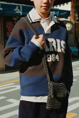 PRINTED STRIPED POLO JUMPER - Zara фото 6