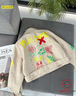 Кожаная весенняя куртка