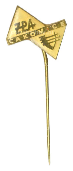 Значок рекламный ZPA в Чаковице