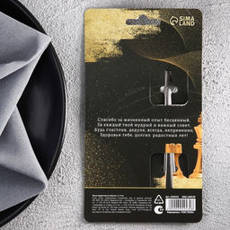 Цена за 3 шт. Ложка чайная с гравировкой Любимый дедушка, h=14 см