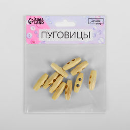 Цена за 3 шт. Пуговицы деревянные «Цилиндр», 2 прокола, 10×30 мм, набор 10 шт., светло-бежевые