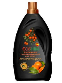 COSHIM кондиционер д/бельяи парфюмированный 2л Испанский мандарин