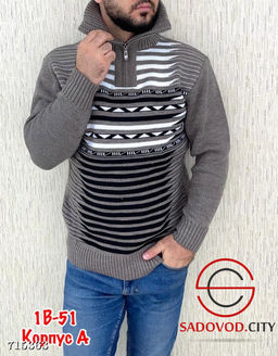 Мужской свитер тёплый со змейкой - Bruno фото 2