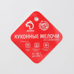 Форма для выпечки Доляна «Насекомые. Улей», силикон, 28×17 см, 8 ячеек (4.5×5.5×3 см), абрикосовая