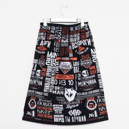 Полотенце для бани «Похвала» мужской килт 80×150 см, 100 % хл, вафельное полотно