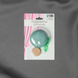 Цена за 3 шт. Подхват для штор Круг, d = 5 см, цвет бирюзовый - Арт узор фото 3