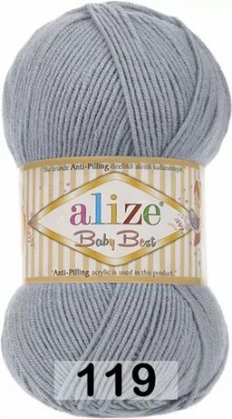 BABY BEST - Alize фото 12