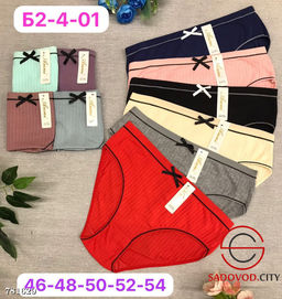 Трусики женские набор 10 шт - Bruno фото 2