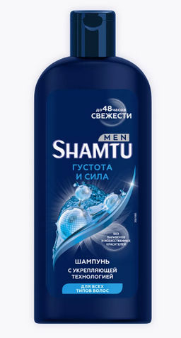 ШАМТУ шампунь 300мл Густые и Сильные с укрепляющей технологией д/мужчин
