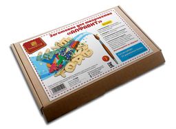 Заготовки для творчества Алфавит