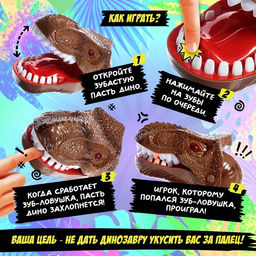 Настольная игра Дино-цап! - Лас играс kids фото 15
