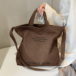 Сумка K2-1980-Coffee