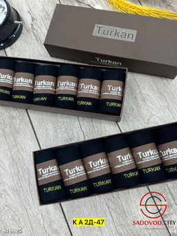 Подарочный набор мужских носков