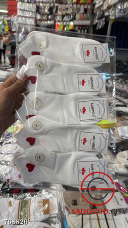 Женские носки короткие 10 пар