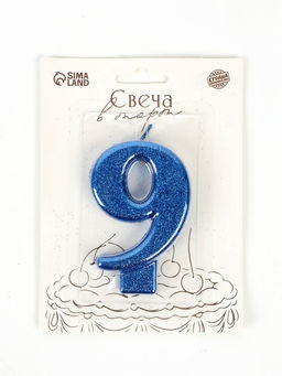 Свеча-цифра "Соло", цифра "9", синий, блеск, 8,2 см