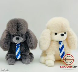 Плюшевая мягкая игрушка пудель