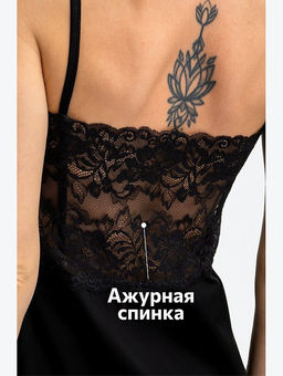 Женская сорочка с кружевом Happyfox