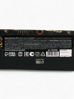 Подарочный новогодний набор Счастья и удачи: чай 50 г, кружка 300 мл., свеча - Фабрика счастья фото 9