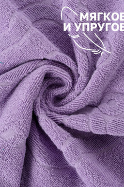 Комплект полотенец для ног махровое Софатекс 50 * 70 коврик ножки 2шт