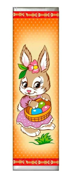 Шоколадка 25 г (УТ3713) ХВ вес 25 г (Шоколадный Мир)