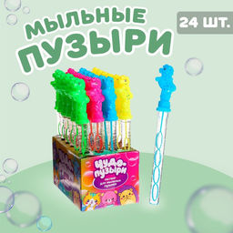 Цена за 24 шт. Мыльные пузыри Лошадки длина колбы: 38 см, МИКС