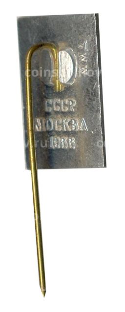 Значок П. Чайковский