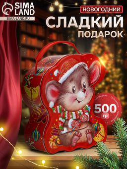 Сладкий новогодний подарок Обожайка, 500 г