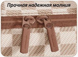 Органайзер OB-363-50