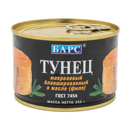Цена аз 2шт. Тунец бланширов. в масле 250гр "БАРС" , , шт