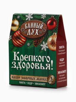 Эфирное масло, набор 3 шт. × 10 мл, Банный Дух