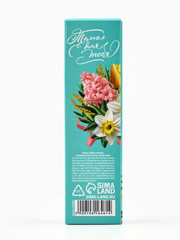 Цена за 10 шт. Ручка пиши-стирай, синяя паста, гелевая 0.5 мм с колпачком С 8 Марта!