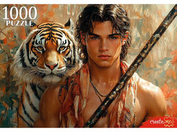 Puzzle 1000 элементов "Юноша и тигр" (П1000-1967)