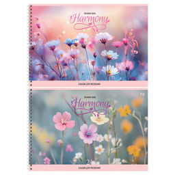 Альбом для рисования BG А4 24л. на спирали "Harmony" (АР4гр24 08630) обложка картон