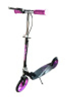 Самокат двухколесный Slider складной