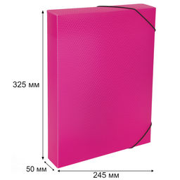 Expert Complete Короб архивный пластиковый 50 мм 1 шт. PRISMA NEON A4 эффект 3D розовый ЕС240441013